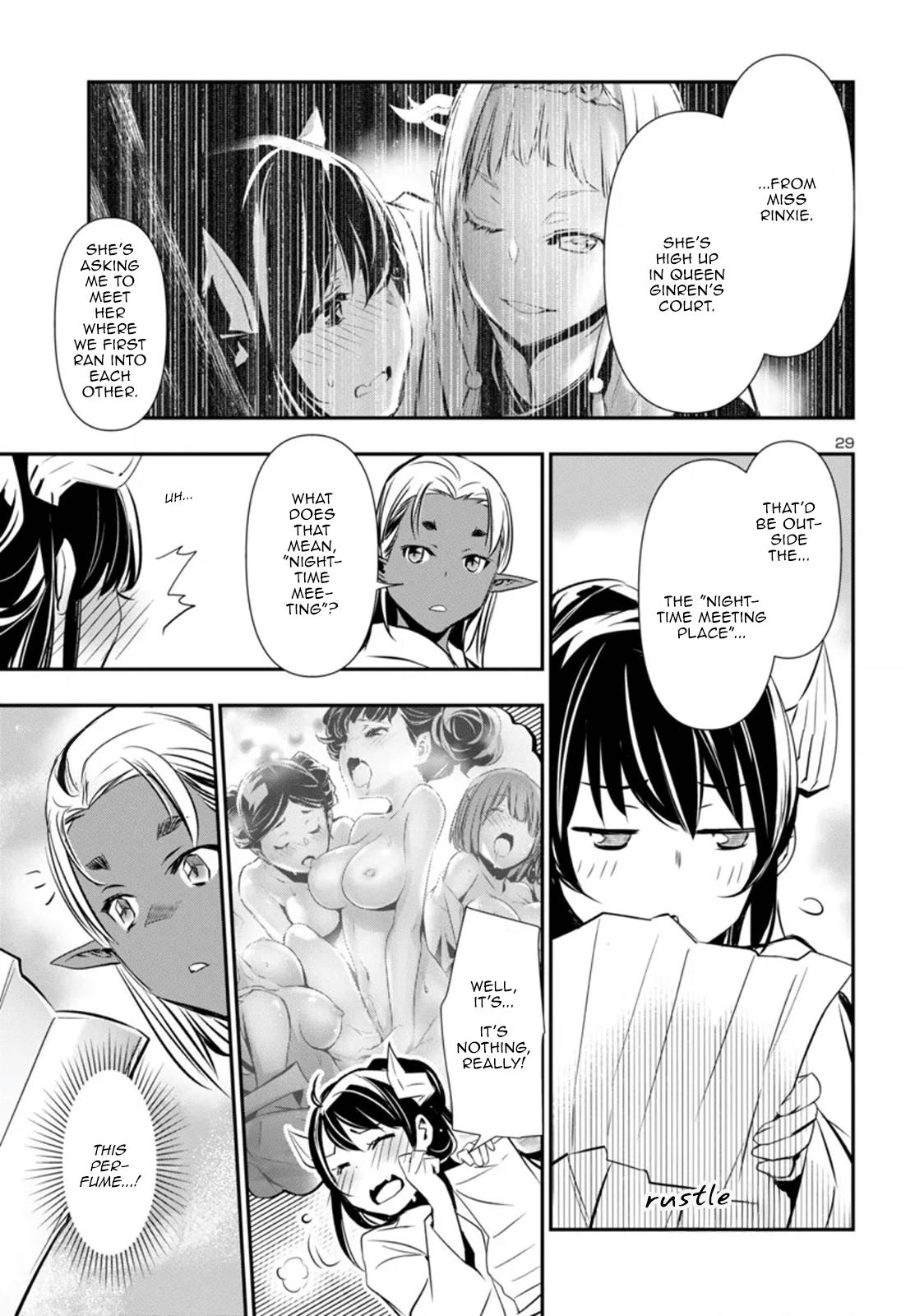 Shinju no Nectar Chapter 95 29