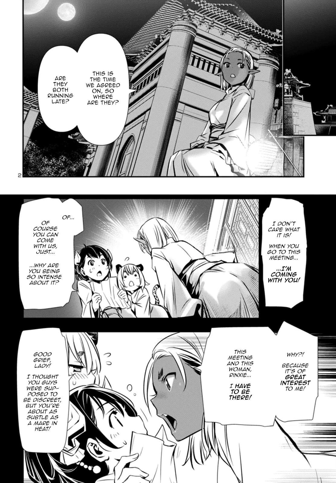 Shinju no Nectar Chapter 96 2