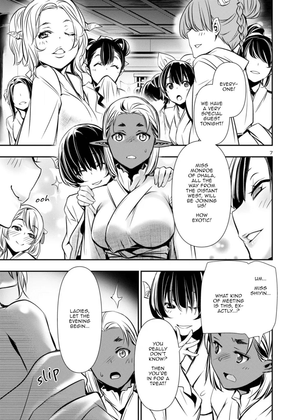 Shinju no Nectar Chapter 96 7