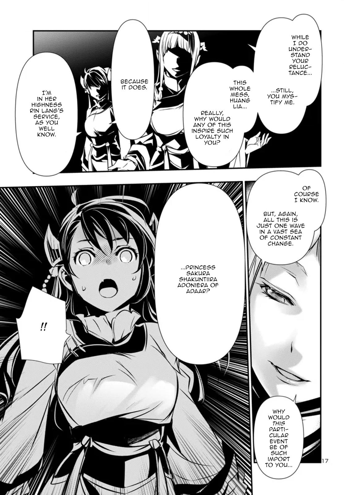 Shinju no Nectar Chapter 96 17