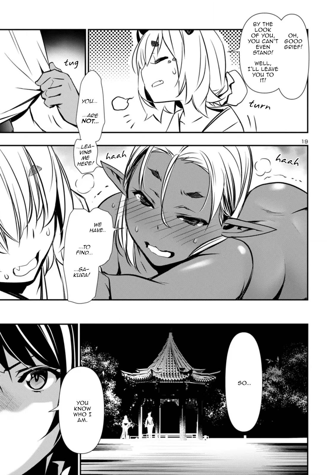 Shinju no Nectar Chapter 96 19