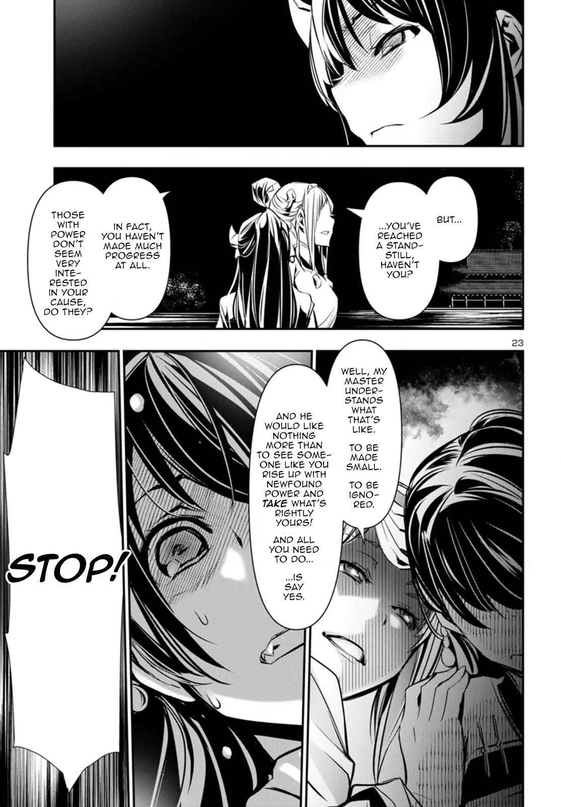 Shinju no Nectar Chapter 96 23