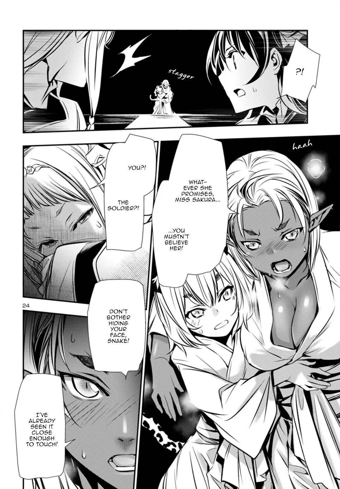 Shinju no Nectar Chapter 96 24