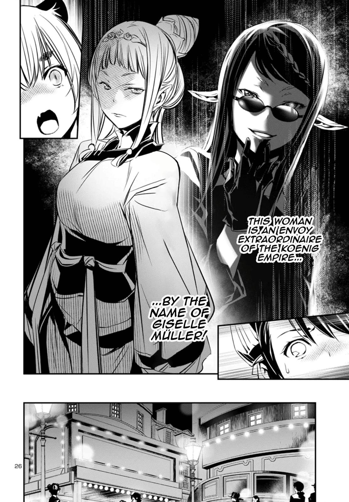 Shinju no Nectar Chapter 96 26