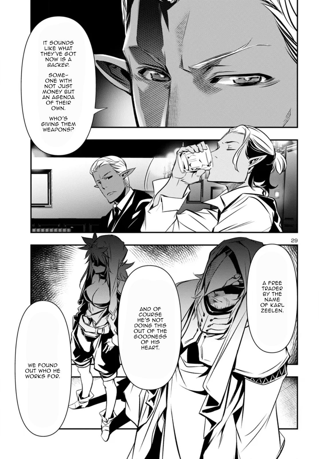 Shinju no Nectar Chapter 96 29