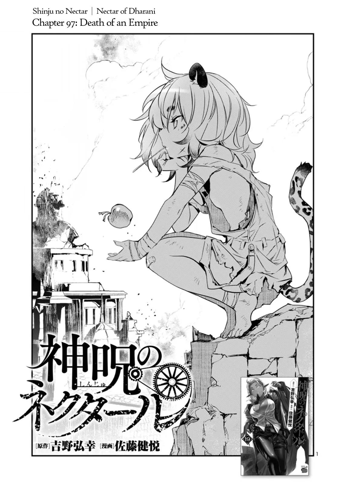 Shinju no Nectar Chapter 97 1