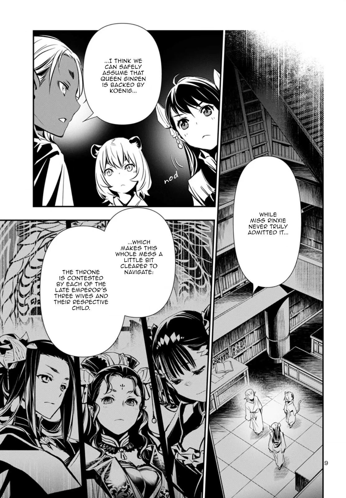 Shinju no Nectar Chapter 97 9