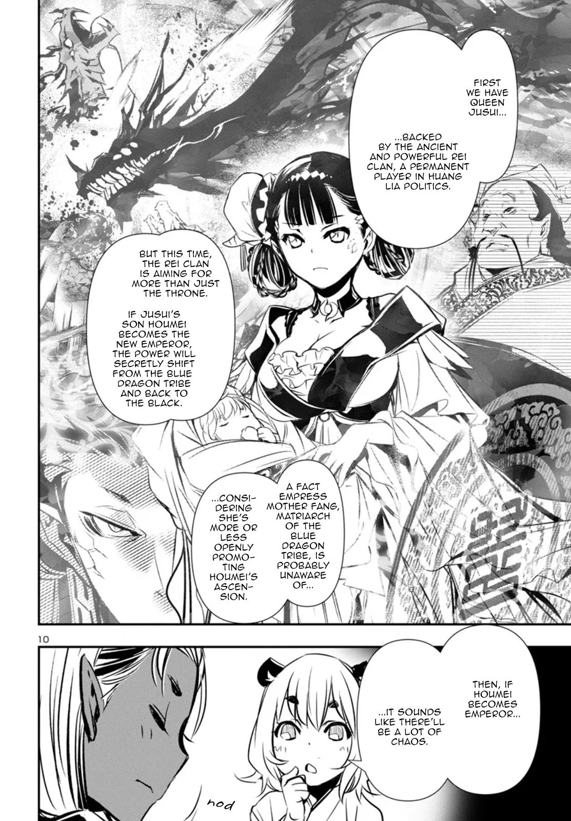 Shinju no Nectar Chapter 97 10