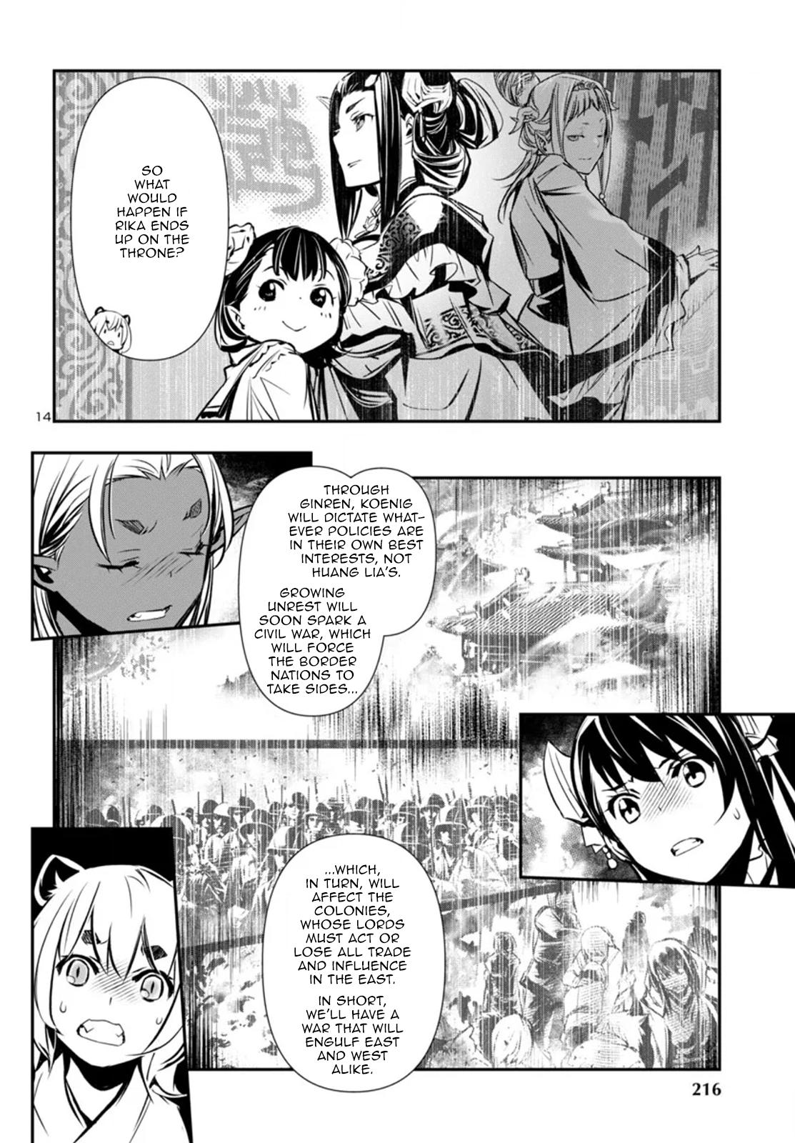 Shinju no Nectar Chapter 97 14