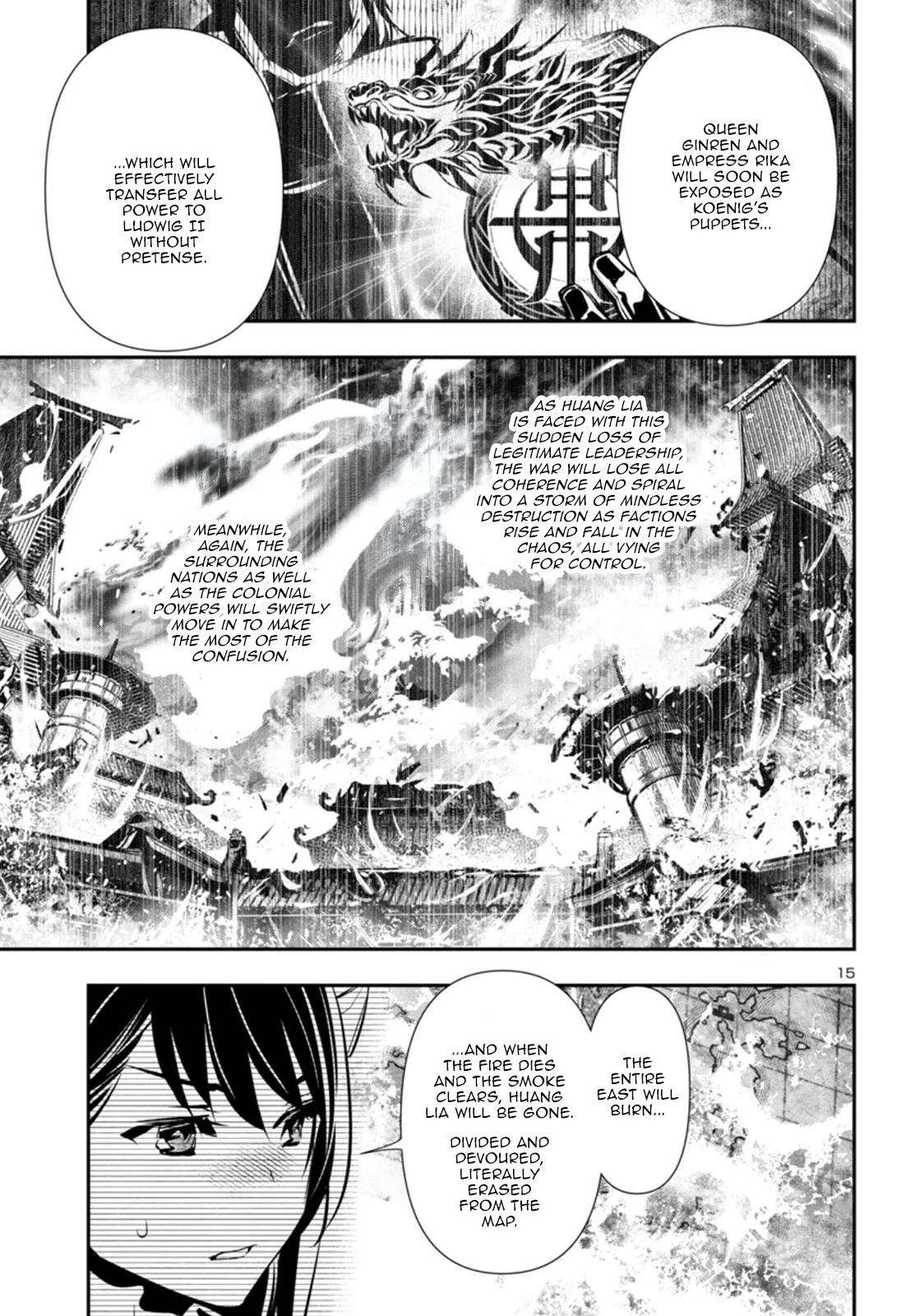 Shinju no Nectar Chapter 97 15