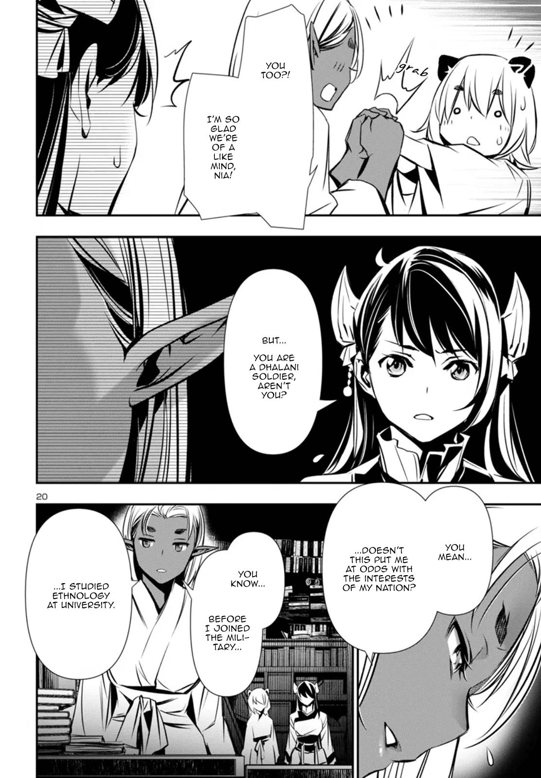 Shinju no Nectar Chapter 97 20