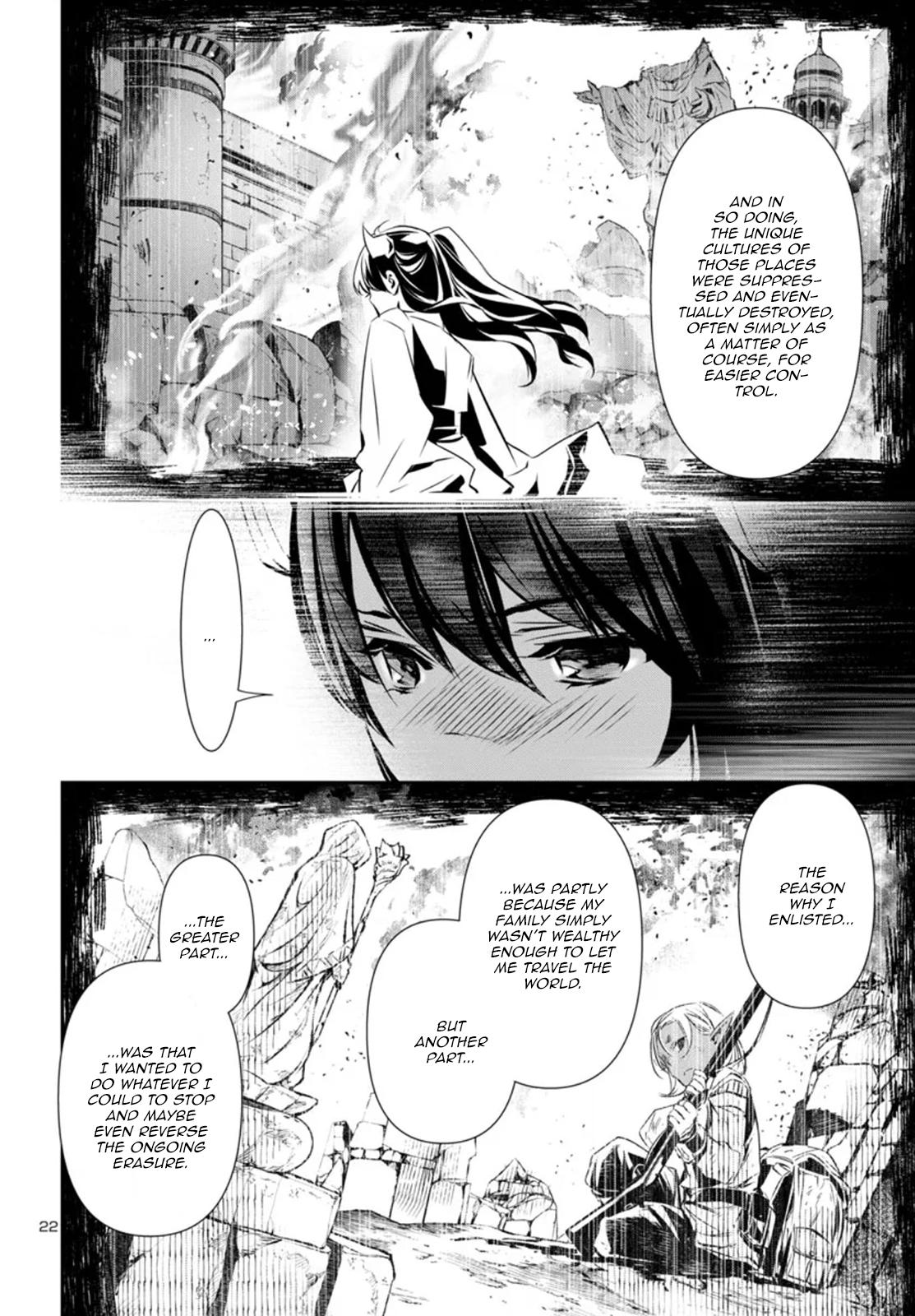 Shinju no Nectar Chapter 97 22