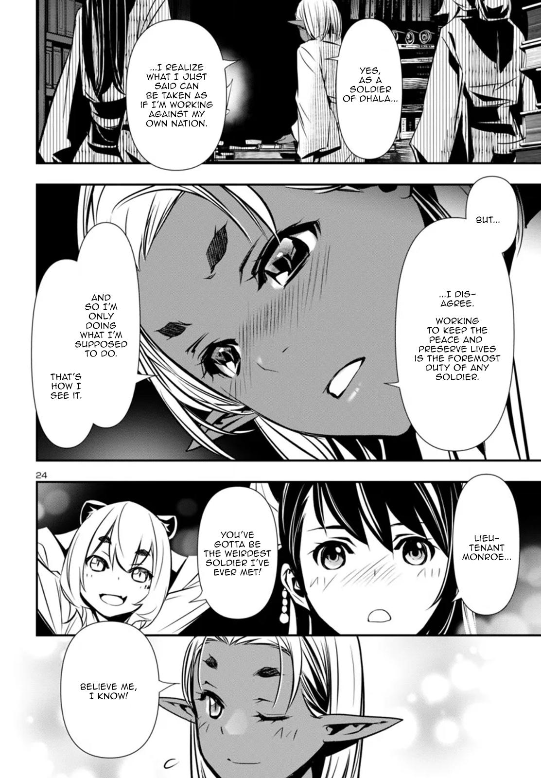 Shinju no Nectar Chapter 97 24