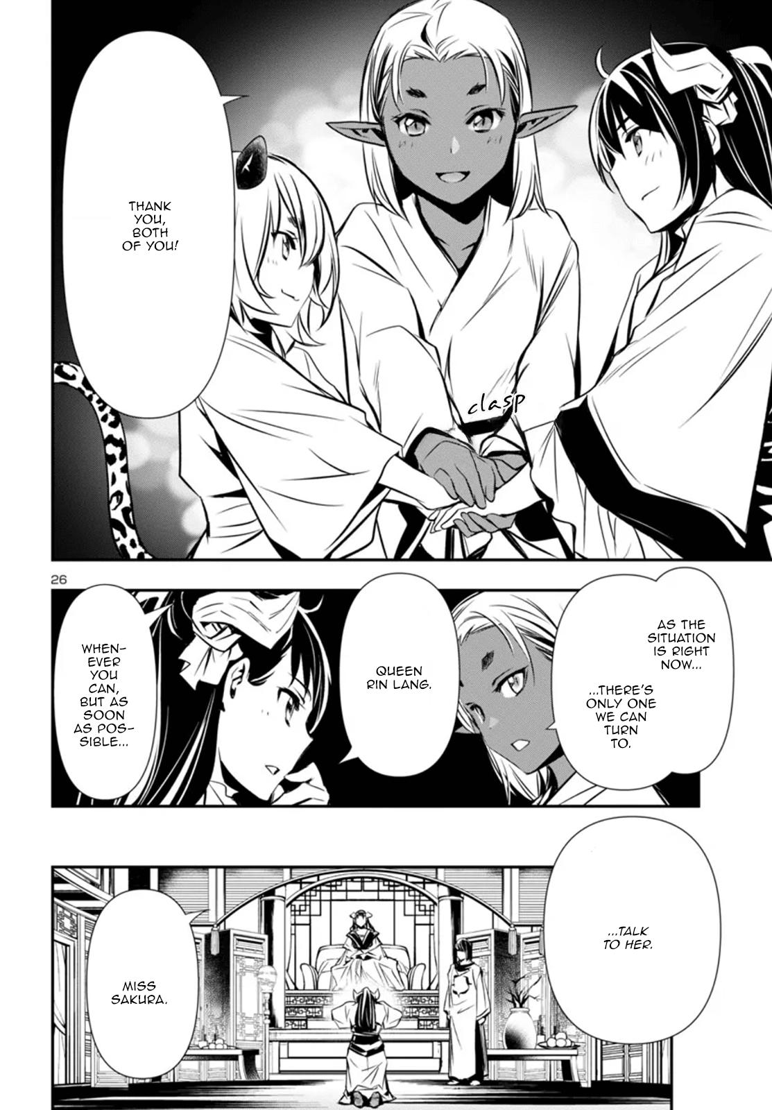 Shinju no Nectar Chapter 97 26