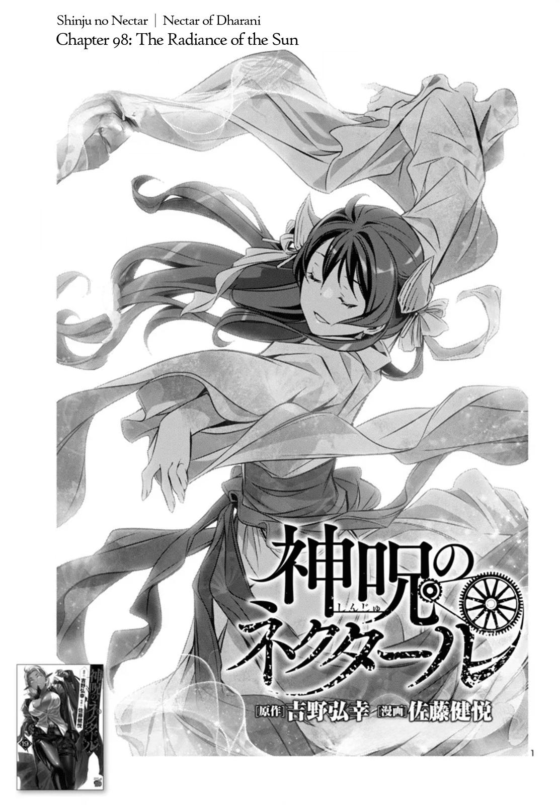 Shinju no Nectar Chapter 98 1