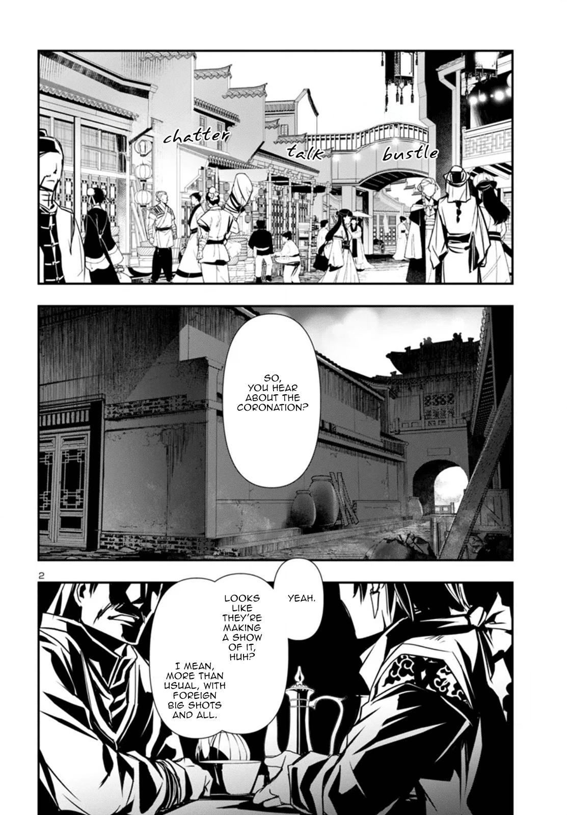 Shinju no Nectar Chapter 98 2