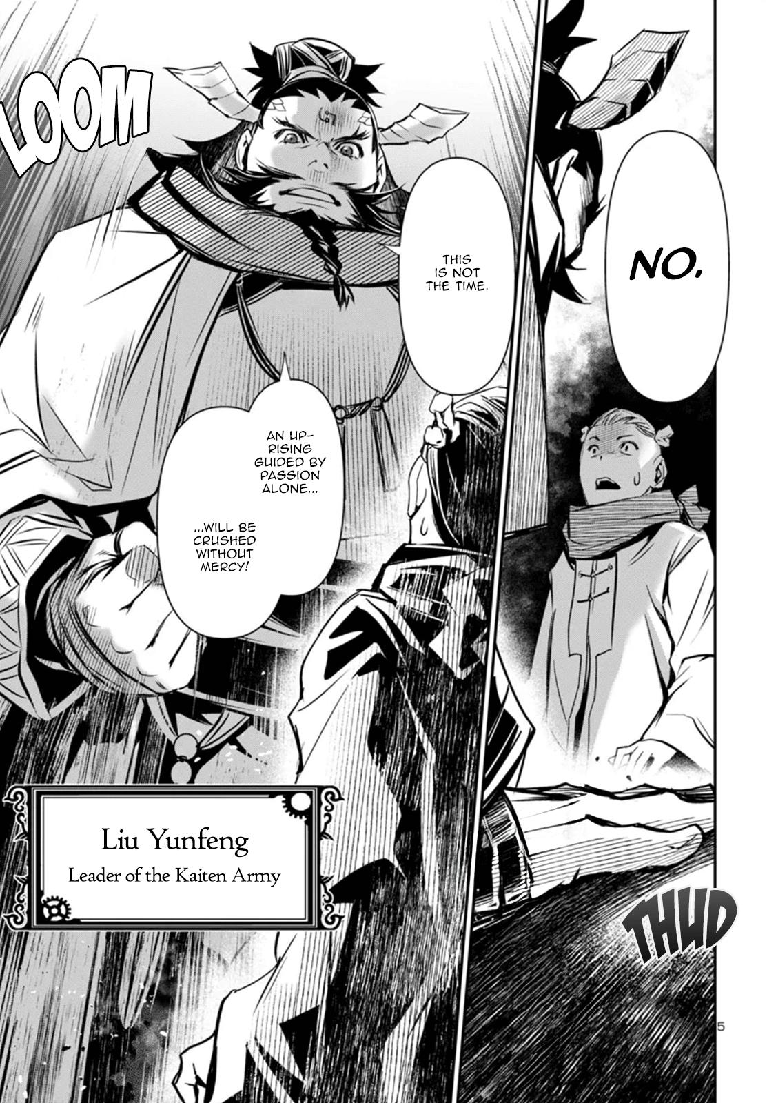 Shinju no Nectar Chapter 98 5