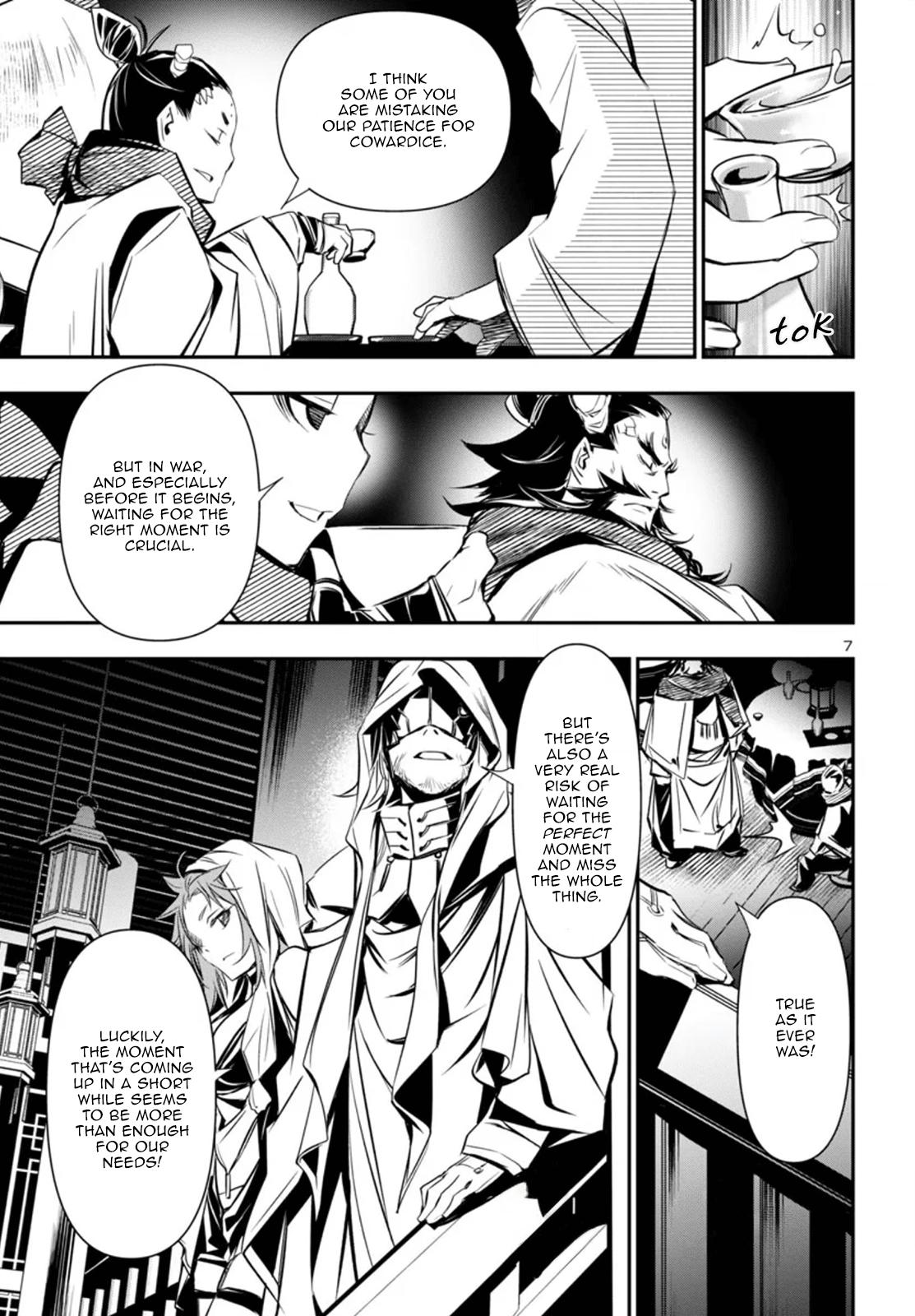 Shinju no Nectar Chapter 98 7