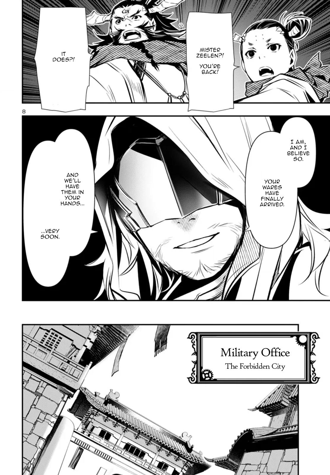 Shinju no Nectar Chapter 98 8