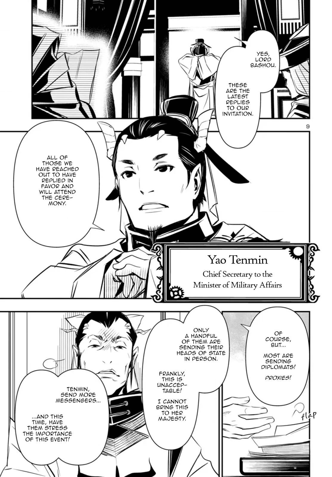 Shinju no Nectar Chapter 98 9