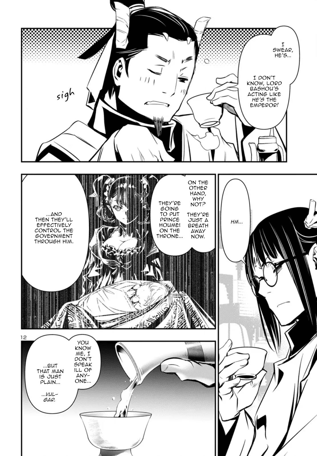 Shinju no Nectar Chapter 98 12