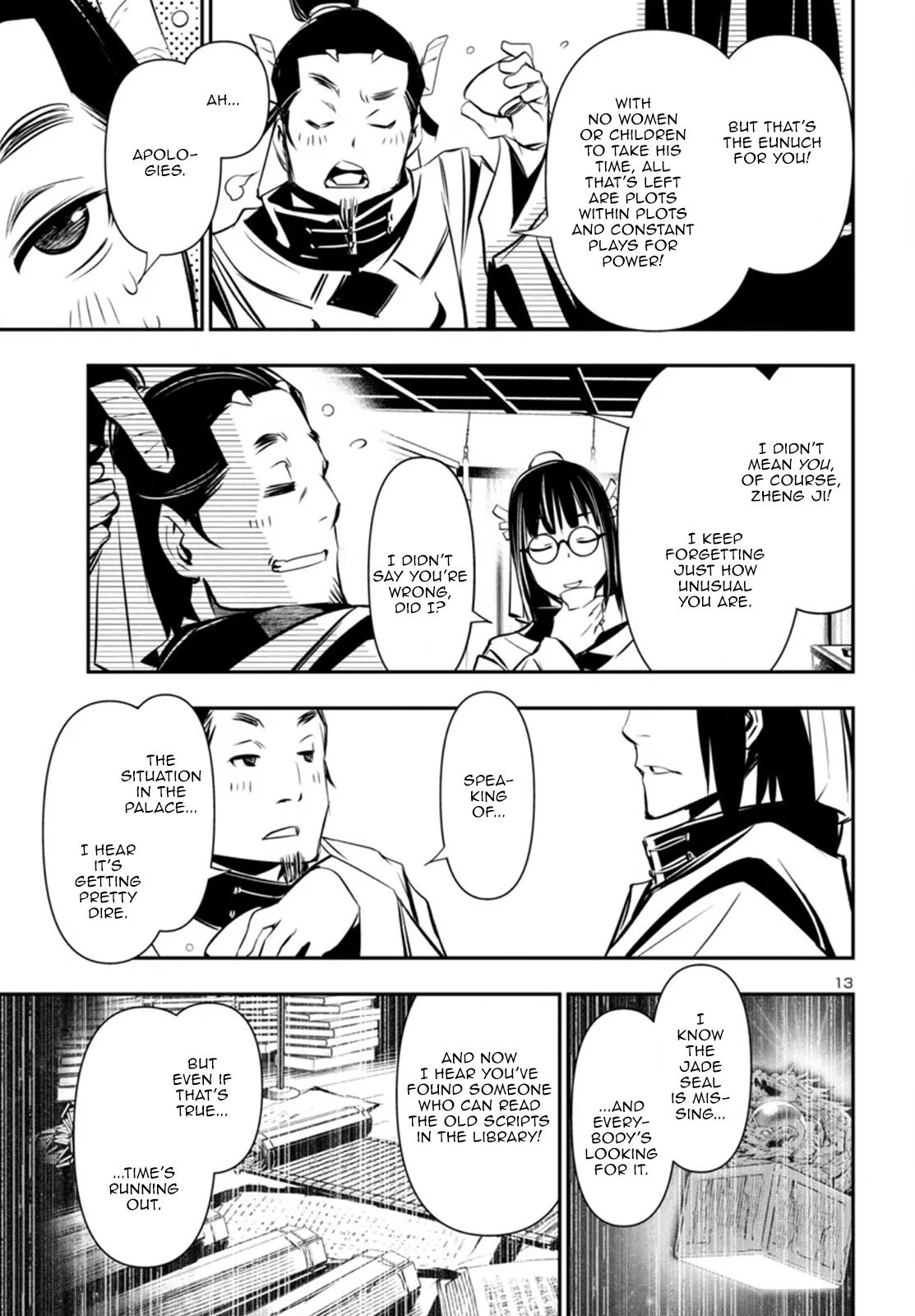 Shinju no Nectar Chapter 98 13