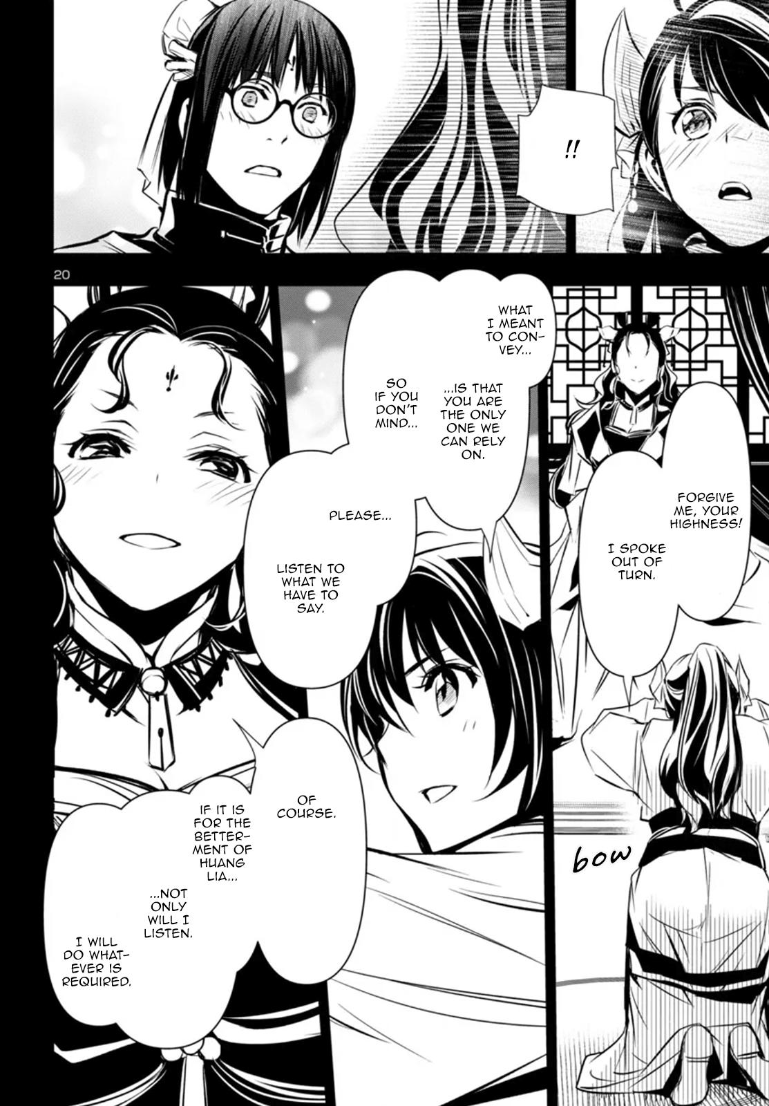 Shinju no Nectar Chapter 98 20