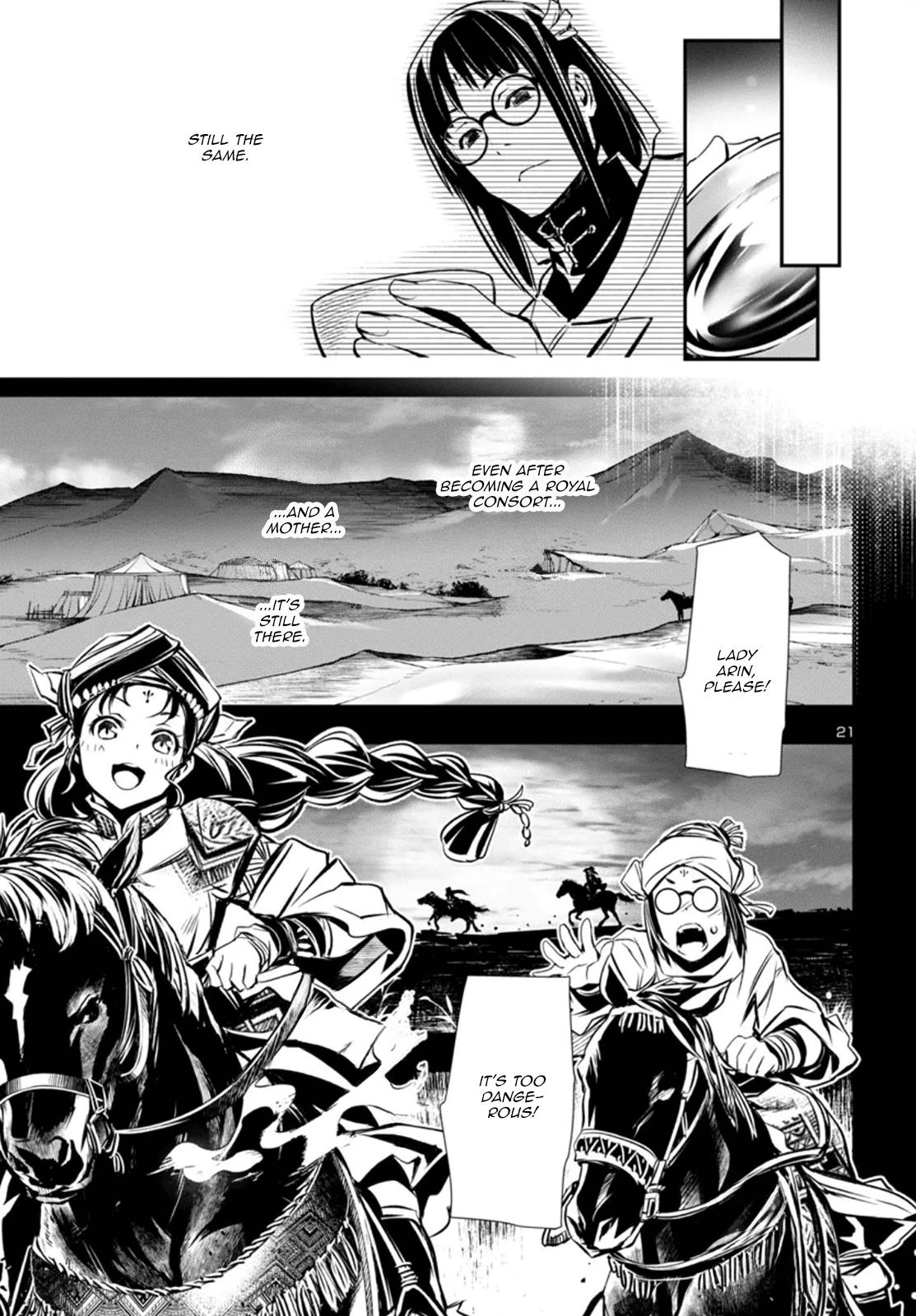 Shinju no Nectar Chapter 98 21