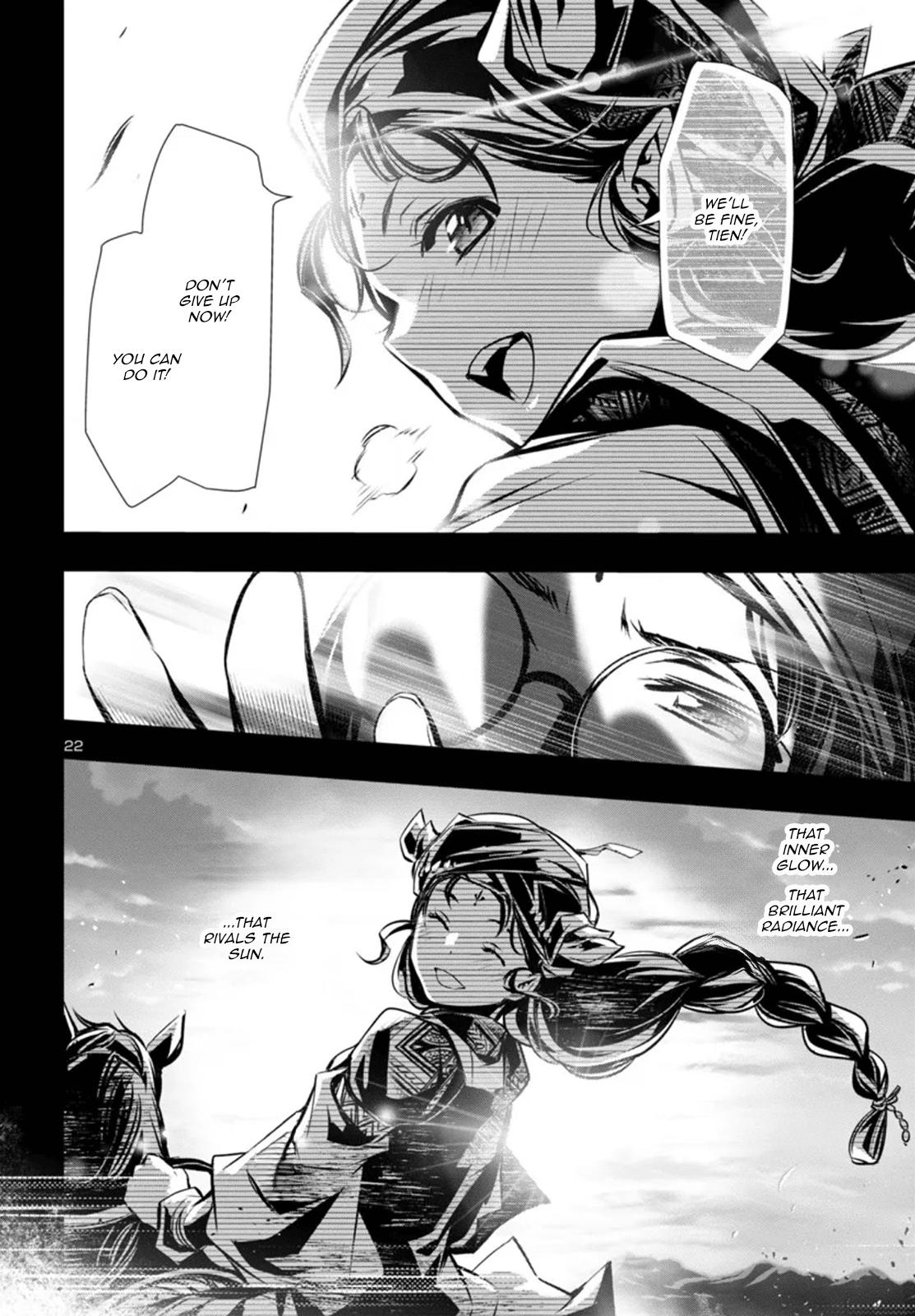 Shinju no Nectar Chapter 98 22