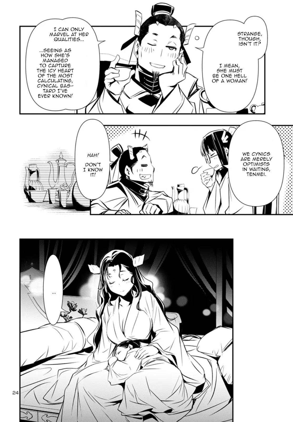 Shinju no Nectar Chapter 98 24