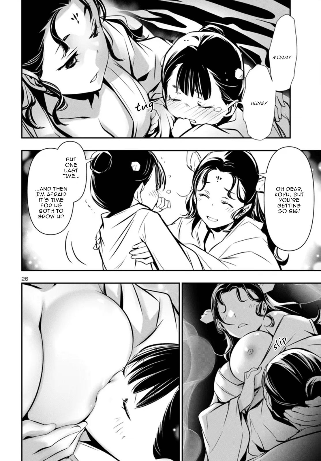 Shinju no Nectar Chapter 98 26