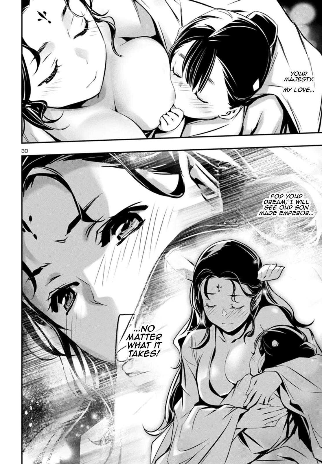 Shinju no Nectar Chapter 98 30