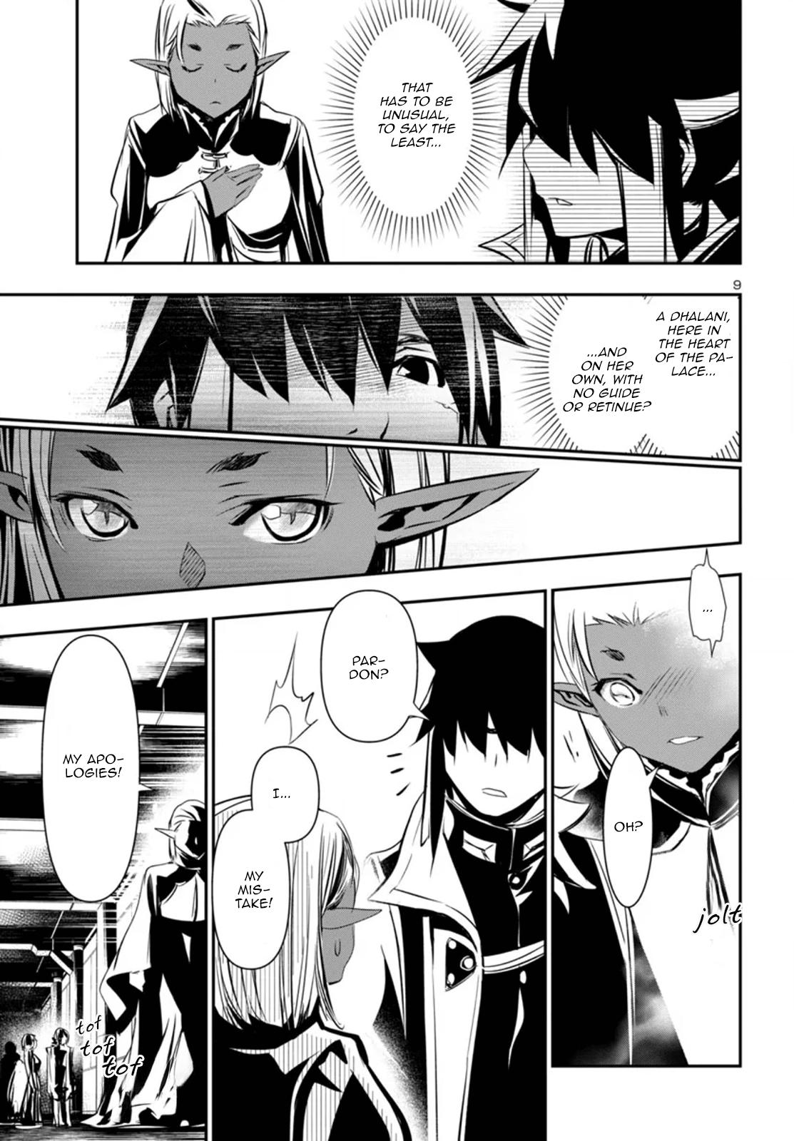 Shinju no Nectar Chapter 99 9