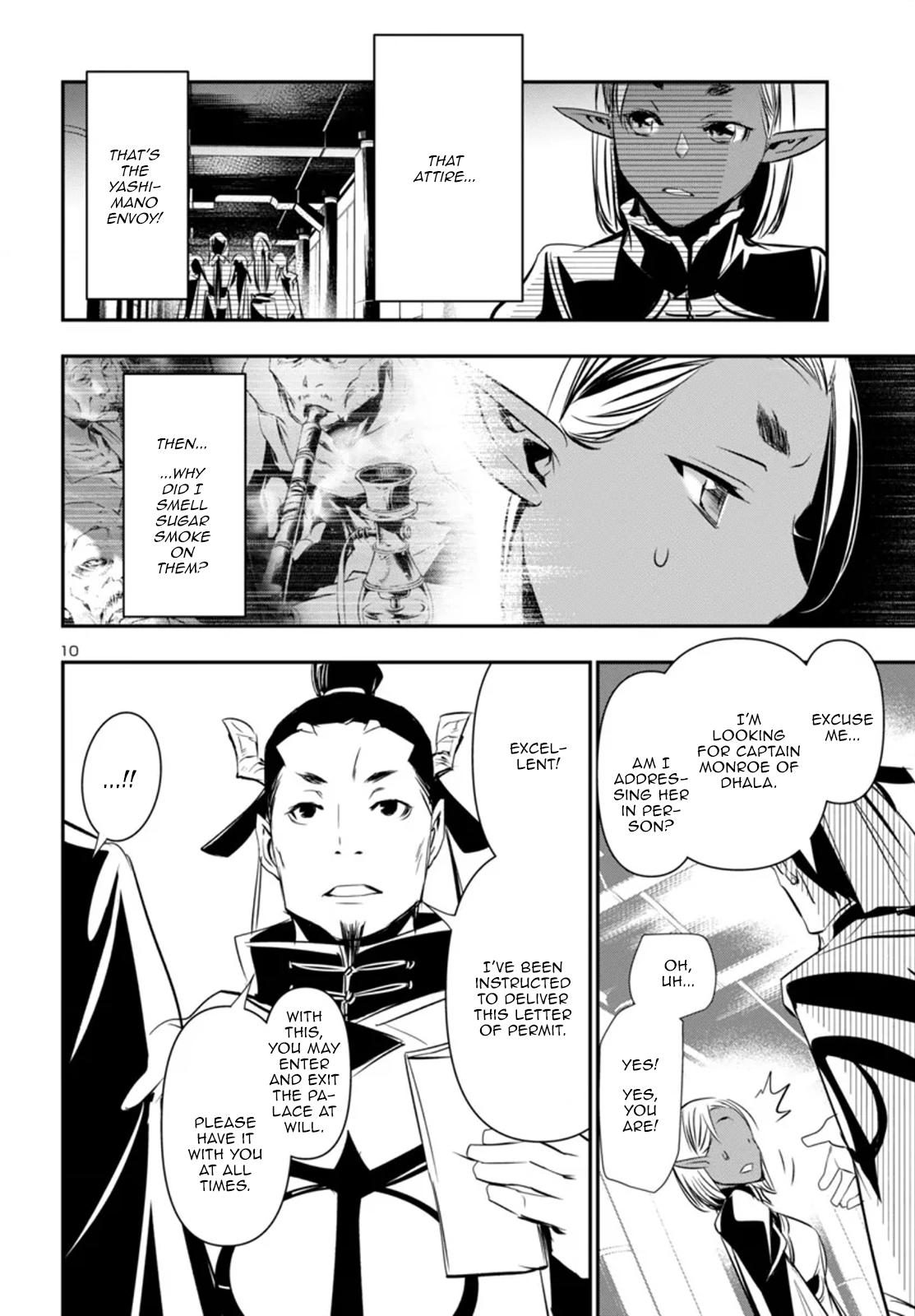 Shinju no Nectar Chapter 99 10