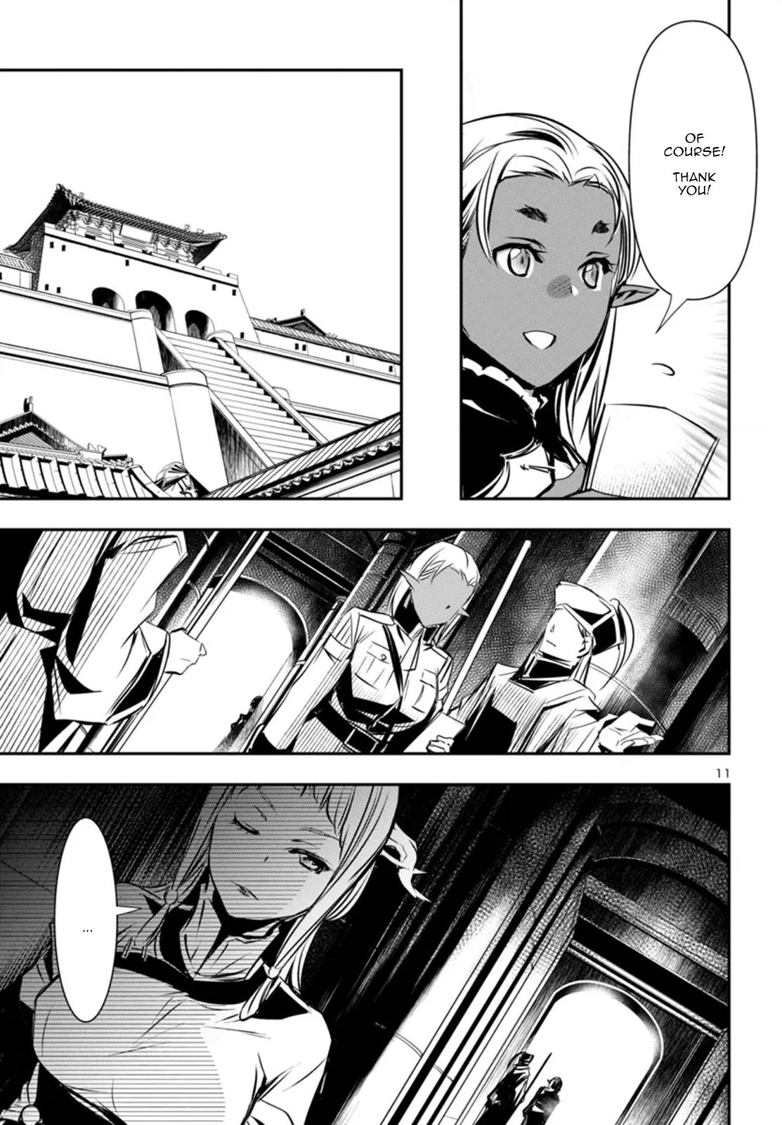 Shinju no Nectar Chapter 99 11