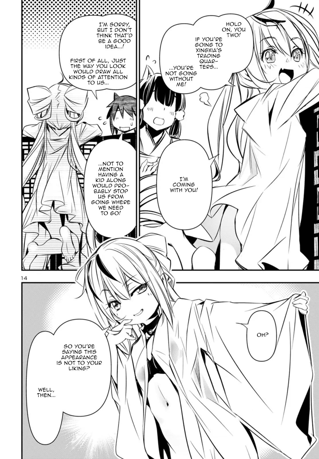 Shinju no Nectar Chapter 99 14