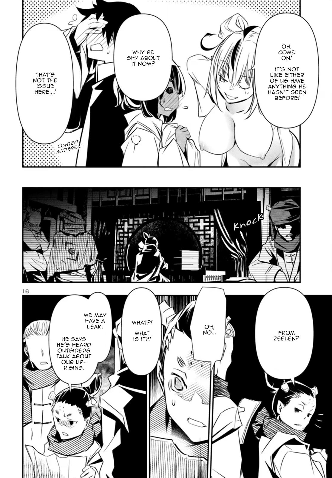 Shinju no Nectar Chapter 99 16