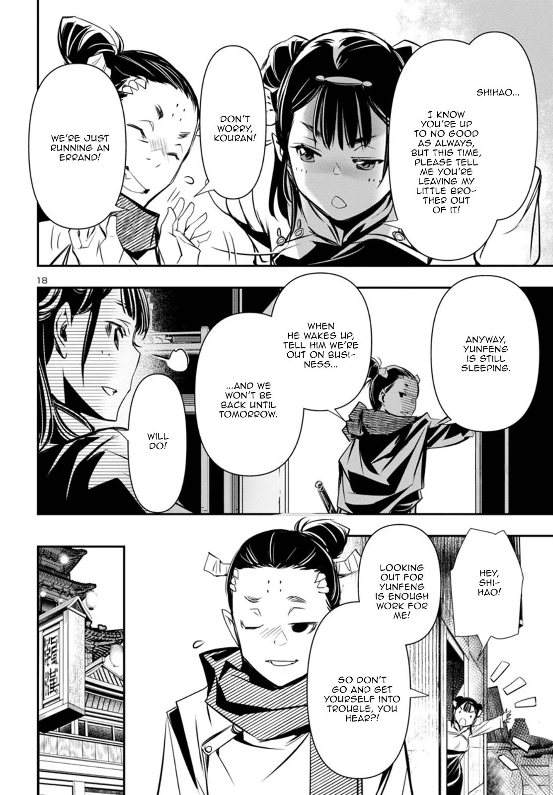 Shinju no Nectar Chapter 99 18