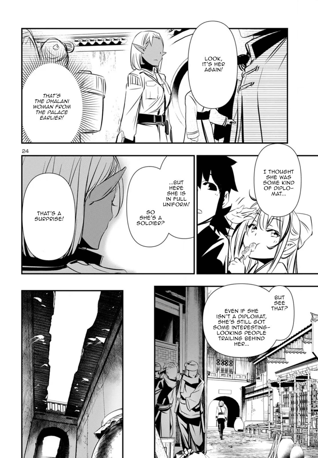 Shinju no Nectar Chapter 99 24