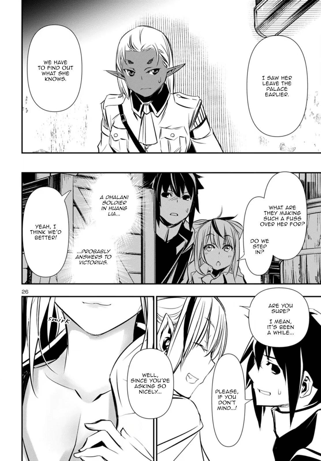 Shinju no Nectar Chapter 99 26