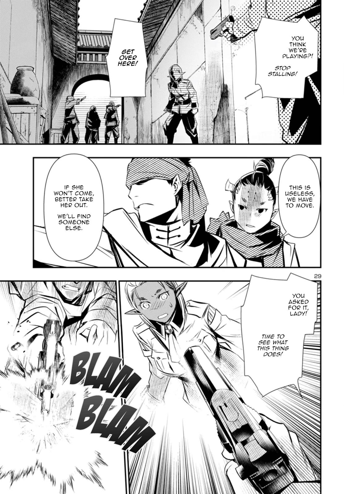 Shinju no Nectar Chapter 99 29