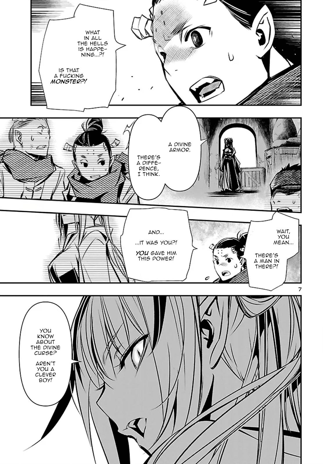 Shinju no Nectar Chapter 100 8