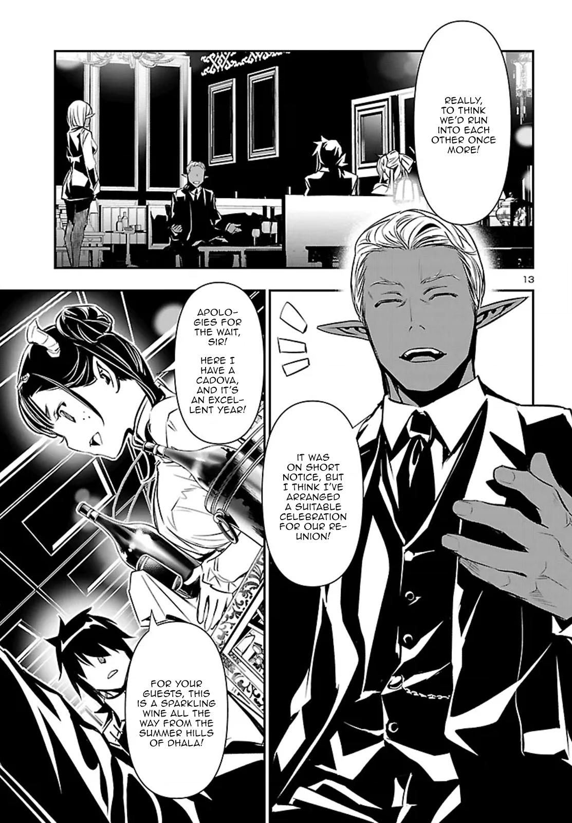 Shinju no Nectar Chapter 100 14