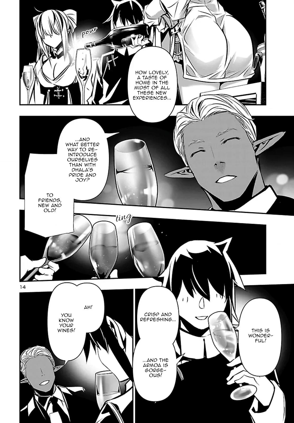 Shinju no Nectar Chapter 100 15