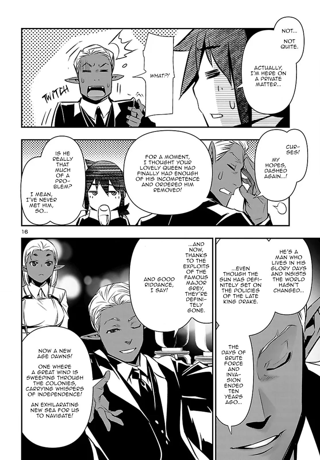 Shinju no Nectar Chapter 100 17