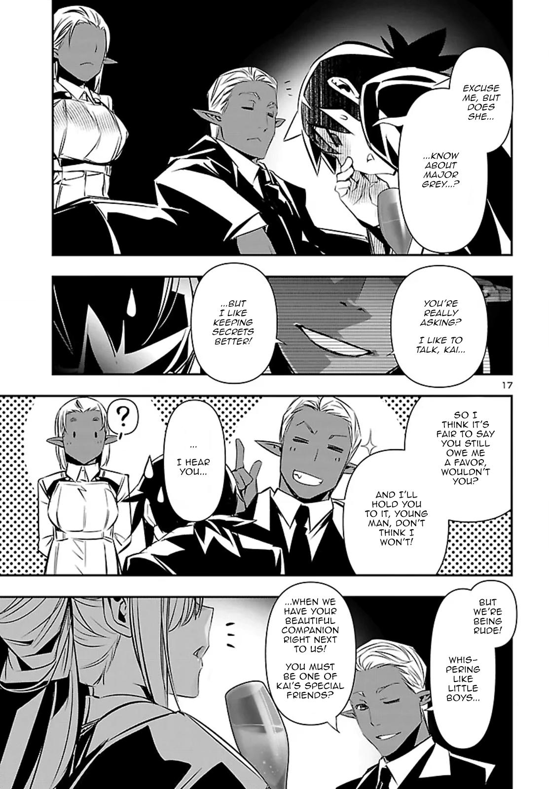 Shinju no Nectar Chapter 100 18