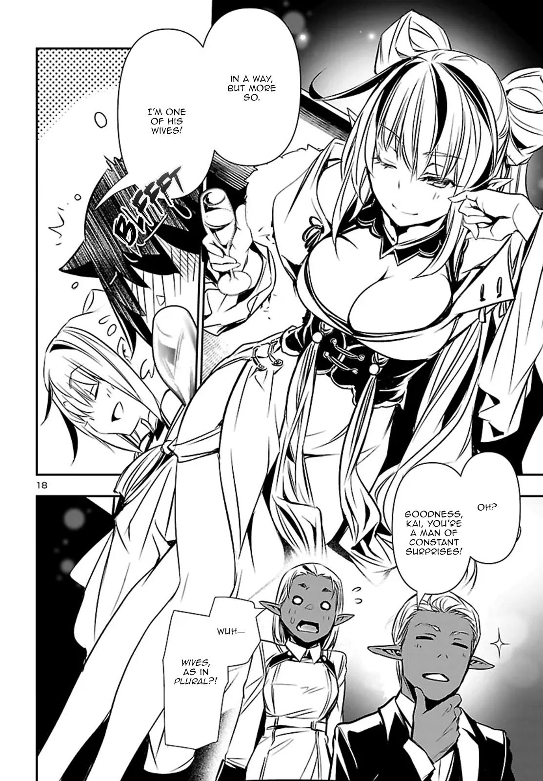 Shinju no Nectar Chapter 100 19