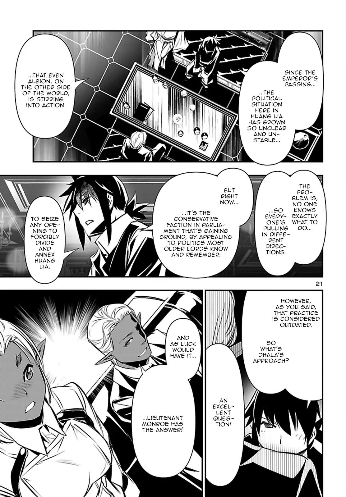 Shinju no Nectar Chapter 100 22