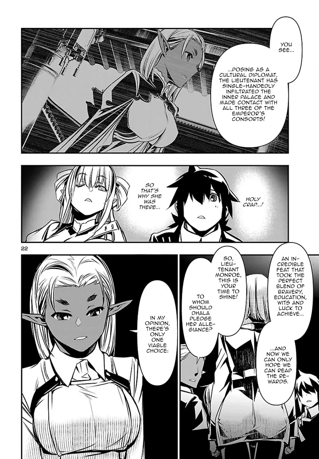 Shinju no Nectar Chapter 100 23