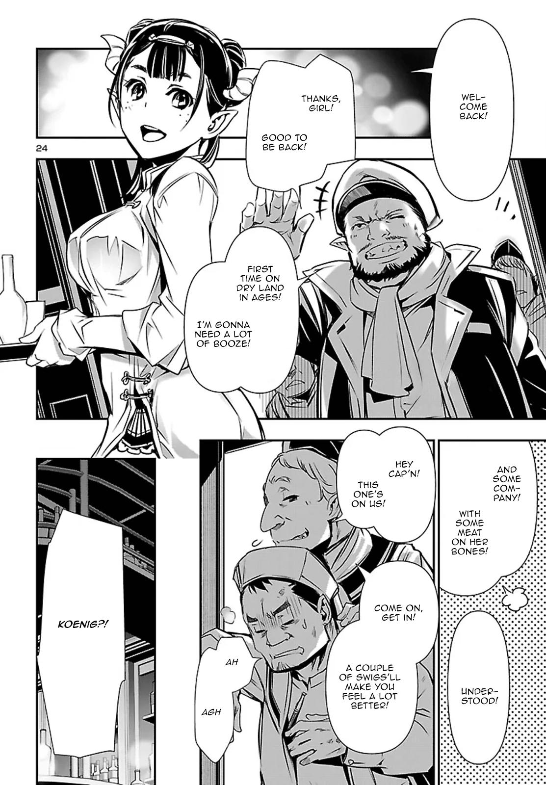 Shinju no Nectar Chapter 100 25